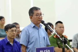 原越南社会保险领导违法发放贷款 给国家造成经济损失近1.7万亿越盾