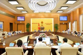 国会常务委员会第37次会议：对过境货物进行海关现代化建设