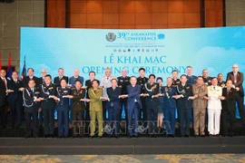 第39届东盟各国警察司令会议在河内召开