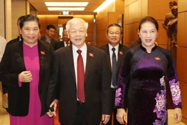 越南第十四届国会第八次会议圆满闭幕