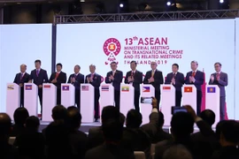 东盟打击跨国犯罪部长级会议开幕