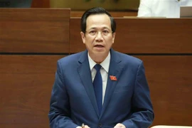 越南第十四届国会第八次会议公报（第三号）