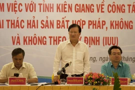郑廷勇副总理：坚决打击非法捕鱼现象