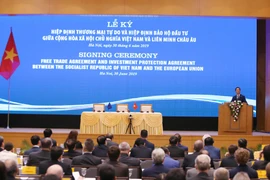 越通社简讯2019.6.30