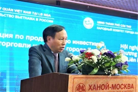 芹苴市在俄罗斯举行贸易投资与旅游促进活动