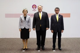 第52届东盟外长会议：美国、日本和韩国外长举行会议
