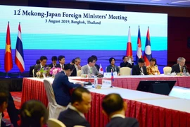  AMM-52：越南政府副总理兼外长范平明出席第12届湄公河-日本外长会议