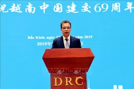 越南驻中国大使馆举行庆祝中越建交69周年招待会