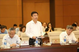 越南修改完善国内法 使之符合国际承诺