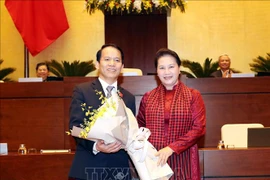 越南第十四届国会第八次会议公报（第二十六号）