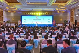 越南出席第22次东盟银行会议
