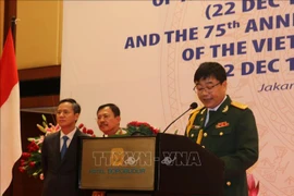 越南人民军建军75周年纪念典礼在印度尼西亚举行