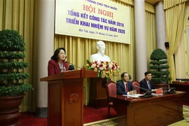 邓氏玉盛出席国家主席办公厅举行的2020年任务部署会议