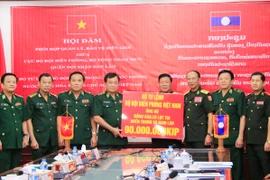 越老致力于加强边境安全合作