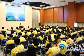 越南参加第七届中国—东盟青年精英交流节