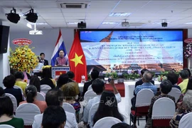 泰国国庆节92周年纪念活动在胡志明市举行