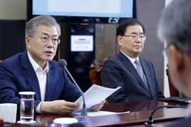 韩国总统欢迎即将在河内举行的美朝领导人第二次峰会