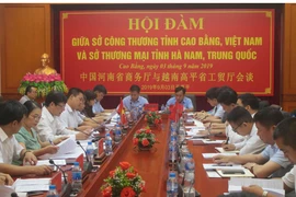 越南高平省与中国河南省加强对接促进经贸合作