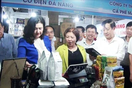 2019年国际贸易工业博览会开幕