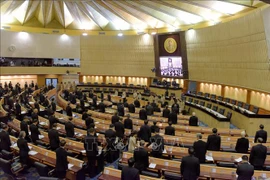 泰国选举委员会公布下议院选举完整结果