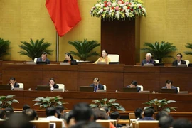 越南第十四届国会第八次会议开始讨论经济社会问题