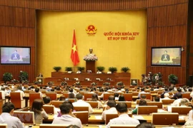 越南第十四届国会第七次会议进入第二周