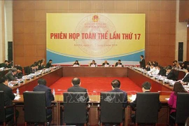 国会法律委员会第17次会议：对2019年法律和法令建设计划进行调整