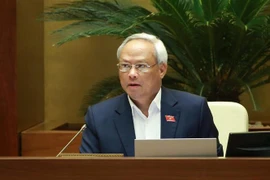 越南第十四届国会第八次会议公报（第十一号）