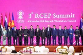 第35届东盟峰会：谈判国正式将RCEP签署时间推迟至明年