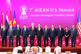 第35届东盟峰会：美国谴责中国阻碍沿海国家在东海上开展油气开采活动