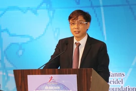 越共中央书记处对庆和省委和部分违纪违规党员给予纪律处分
