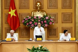 政府副总理武德儋主持召开国家教育培训改革委员会会议