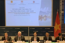 越南永福省的投资机会受美国企业青睐