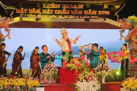 2019年全国朝文曲演唱会在河南省举行