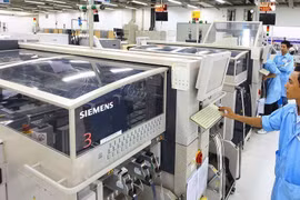 流入越南的外资出现新动向