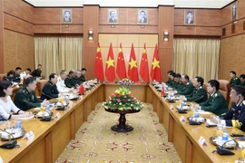 中华人民共和国国防部部长对越南进行正式访问
