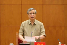 越共中央反腐败指导委员会:力争2019年底前结束对28起腐败案的调查