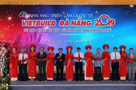 2019年越南国际建材展在岘港开幕