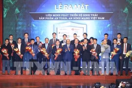 越南网络安全产品生态系统发展联盟正式亮相