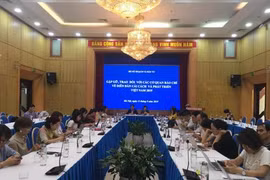 2019年越南革新与发展论坛即将在河内举行