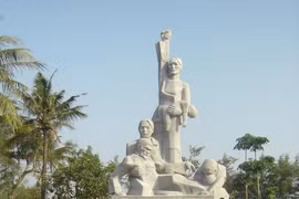 广义省举行山美大屠杀51周年纪念仪式
