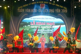 2019年富安省文化旅游周拉开序幕