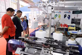 2019年越南国际贸易博览会今日开展