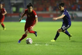 ASIAN CUP 2019：1/8决赛最佳进球属于越南队球员阮功凤