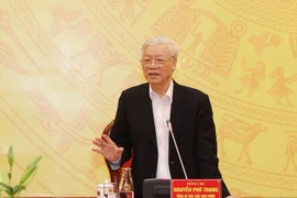 越共中央总书记、国家主席阮富仲：致力建设作风优良、能力过硬的人民公安队伍
