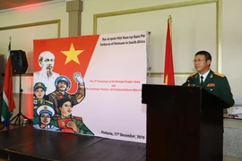 越南人民军建军75周年纪念典礼暨2019年国防白皮书介绍活动在世界多国举行