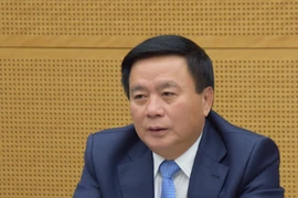 越南共产党和日本共产党第九次理论交流会在日本东京举行