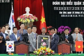 富安省绥和市与韩国首尔城东区加强合作关系