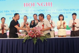 山萝省采取措施促进绿色农产品对中国市场出口