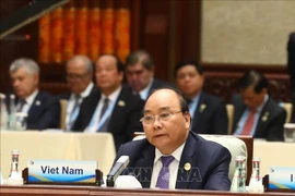 越通社简讯2019.4.27